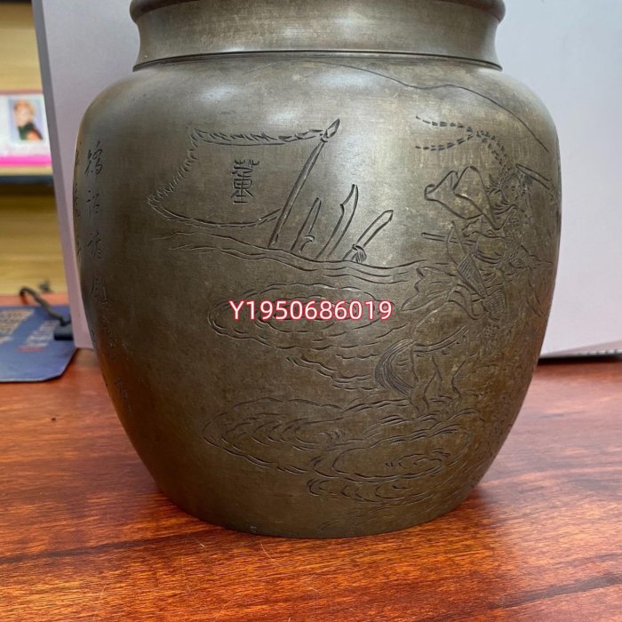 『古益会』重量396g【藏六居造】錫制 茶葉罐 茶筒 茶入 茶道具 錫 古錫 茶葉罐 藏六居造 「錫刻松渓友訪友図詩文巨大茶心壺」 茶筒