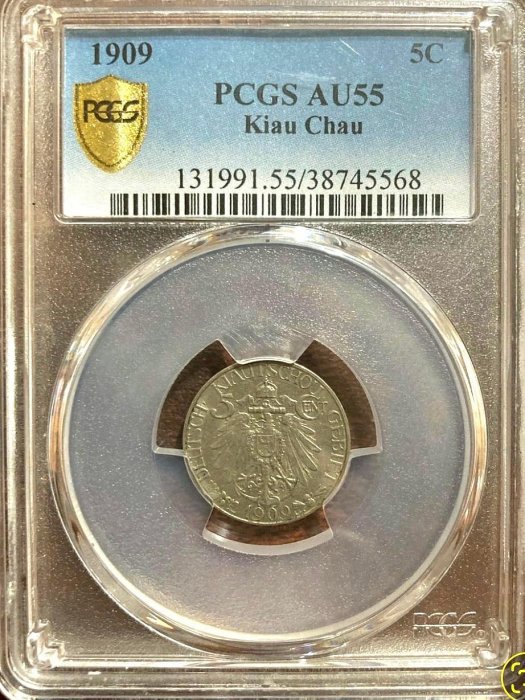 大德國寶的價格推薦- 2026年2月| 比價比個夠BigGo