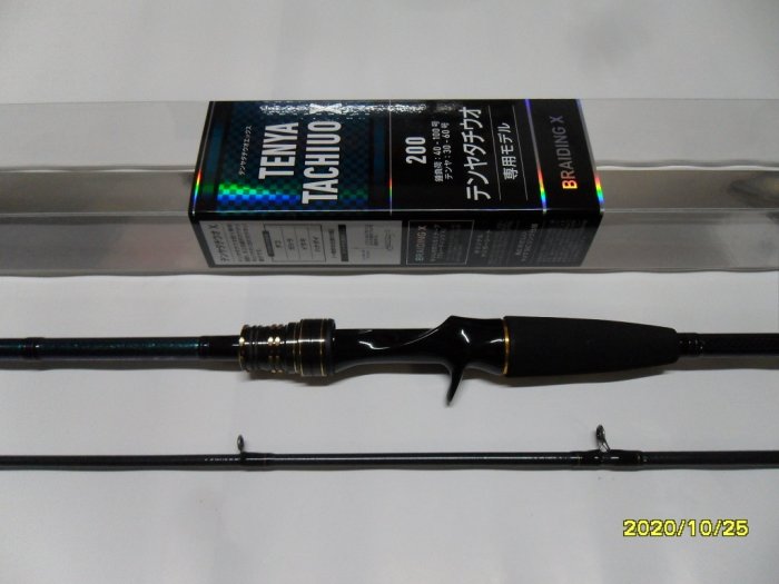DAIWA 2020年TENYA TACHIUO X 200-R 天亞竿船釣竿SHIMANO 船竿天亞參考