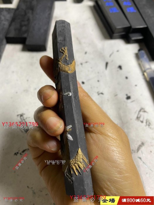 績溪老胡開文80年代老墨績溪胡開文徽墨廠80年代庫存老墨，一錠約40克古