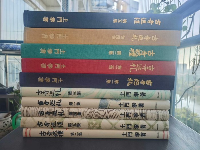 土門拳古寺巡禮國際版5冊古建筑佛像寫真集日5品土門拳（1909-19 古玩
