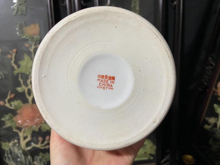 七八十年代出口瓷景德鎮手繪粉彩紅地萬壽無疆提梁壺茶壺重工| Yahoo拍賣