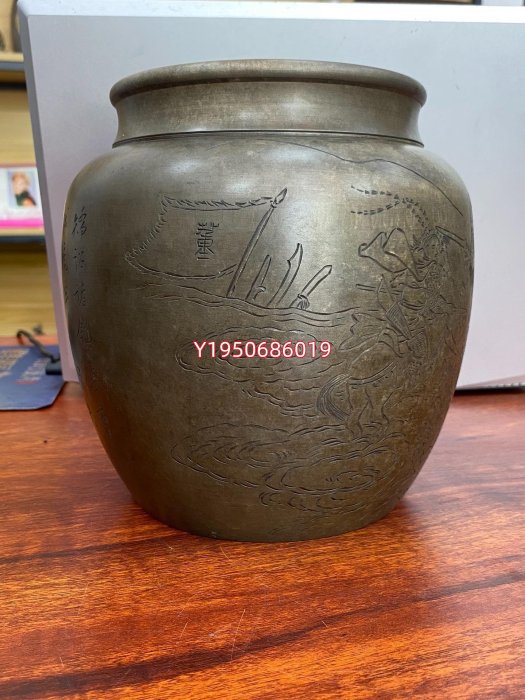 『古益会』重量396g【藏六居造】錫制 茶葉罐 茶筒 茶入 茶道具 錫 古錫 茶葉罐 藏六居造 「錫刻松渓友訪友図詩文巨大茶心壺」 茶筒