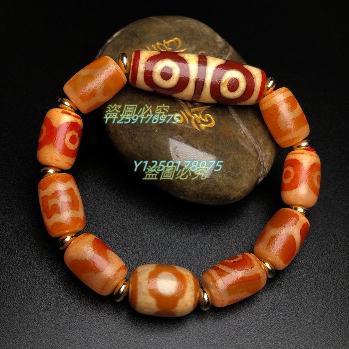 龍眼天珠的價格推薦- 2025年11月| 比價比個夠BigGo