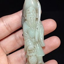 和田玉手把件-優惠推薦2026年5月| Yahoo拍賣