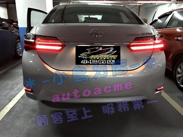 【小鳥的店】豐田 2017 ALTIS 11.5/11代 專用後保桿燈 導光條 LED燈 後保燈  小燈 煞車 紅光