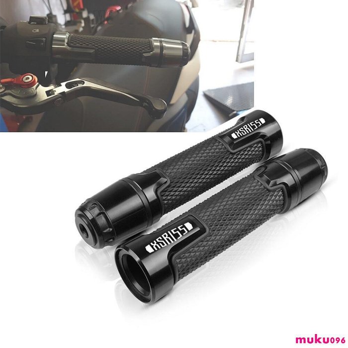 【機車沙灘戶外專賣】 山葉 適用於 YAMAHA XSR155 XSR 155 改裝手把膠 車把套 油門握把膠套