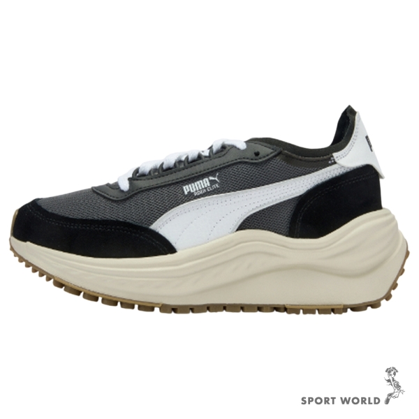 Puma 休閒鞋 男鞋 厚底 Rider Elite Retro 灰黑【運動世界】40461701