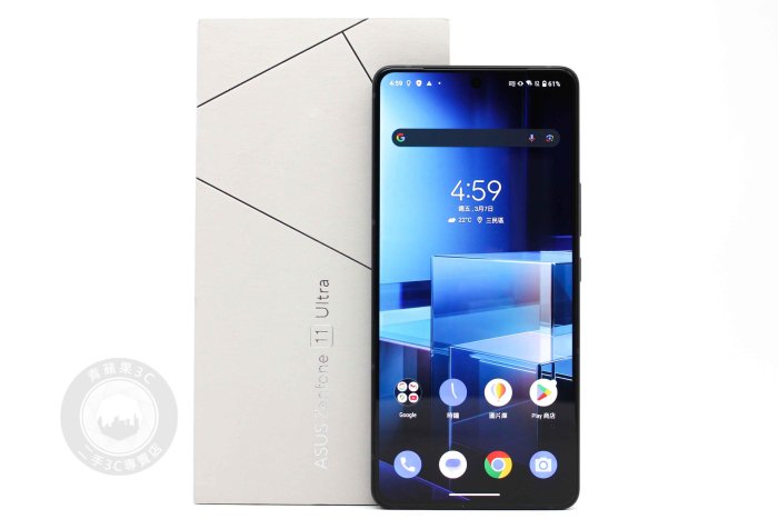【高雄青蘋果3C】ASUS Zenfone 11 Ultra 12G 256GB AI2401 黑色 6.78吋 二手手機#95613