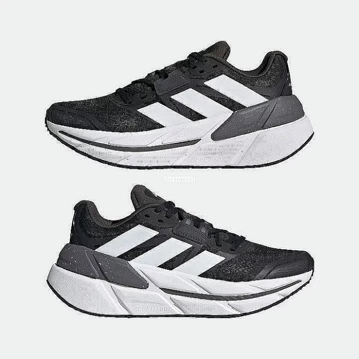 Adidas Adistar 1 W 清風系列 黑白 波點 慢跑鞋 男款 GY1700【ADIDAS x NIKE】