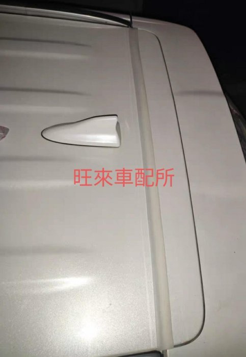HRV CRV RAV4 掀背車通用款 車頂防塵軟貼條 後尾翼縫隙密封條
