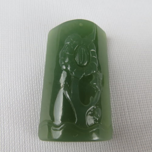 天然和田玉花開富貴碧玉項鍊#1353 | 其他珠寶品牌| Yahoo購物中心