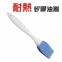 【珍愛頌】K083 可拆卸清洗 矽膠油刷 耐熱油刷 燒烤刷 蛋液刷 矽膠刷 烤肉刷 油刷 油刷 耐高溫刷子 分體式油刷