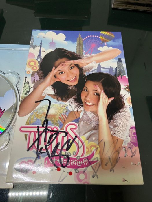 TWINS 八十塊環遊世界的價格推薦- 2026年1月| 比價比個夠BigGo