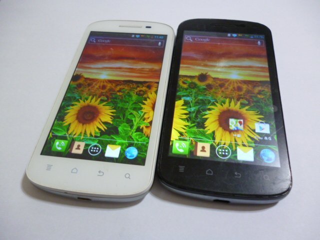☆手機寶藏點☆SK EG950 雙卡雙待 CDMA亞太+GSM 《附全新旅充或萬用充+電池》功能正常 歡迎貨到付款