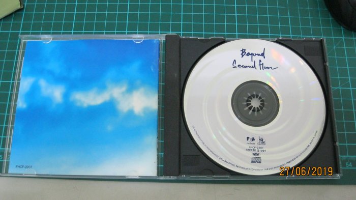 BEYOND 二樓後座　広東語CD Beyond – 二樓後座| Releases | Discogs