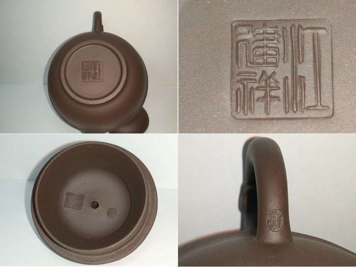 江建祥紫砂壺 紫砂壶拍卖｜江建翔制《陈韵芳露壶》拍出195万万元