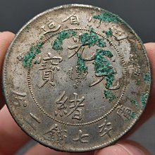 中国古銭　銅貨 四川省造 光緒元寶 當十 NGC AU53BN 極美品　本物 中国古銭 銅貨 四川省造 光緒元寶 當十 NGC AU53BN 極美品 本物 中国