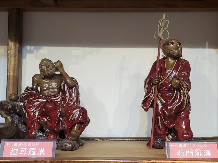 吉清~急清~長輩珍藏~石灣陶十八羅漢| Yahoo拍賣