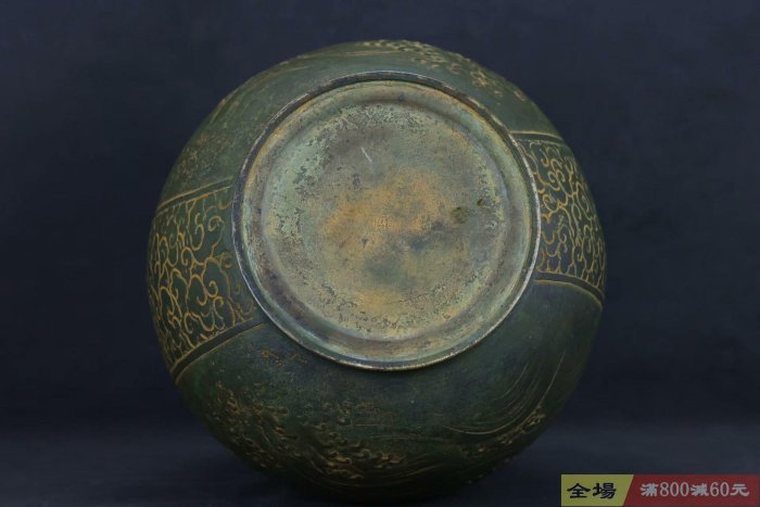 日本老銅花瓶飛鶴紋飾工藝精美〔規格〕高約32cm 12斤〔簡介〕日本銅制