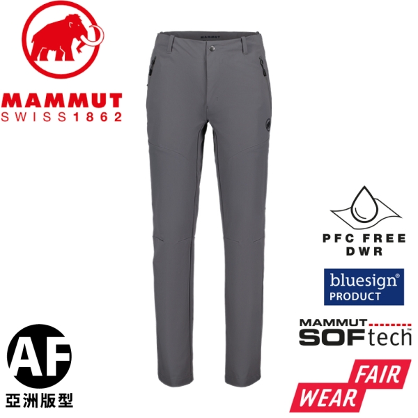【MAMMUT 長毛象 男 Trekkers 3.0 Pants AF 健行防潑水長褲《鈦金灰》】1021-00800