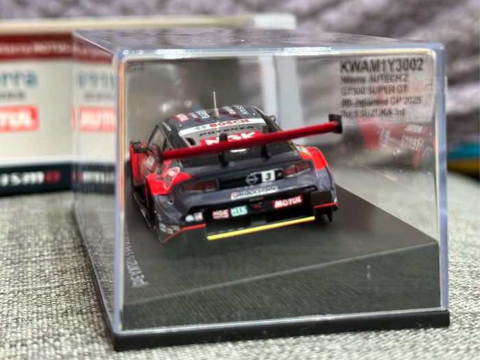 Spark 2026東京改裝車展日產限定Niterra MOTUL Z (GT500 SUPER GT 2025