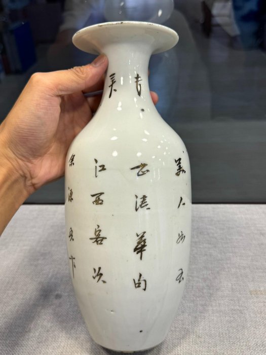 嚴選民國時期粉彩仕女圖尺瓶，全品完整無缺，余源興創作，精美器型附