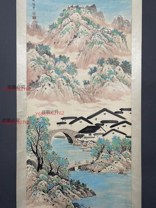 二手】舊藏字畫畫家吳冠中款的純手繪四尺中堂畫山水畫手繪畫畫工