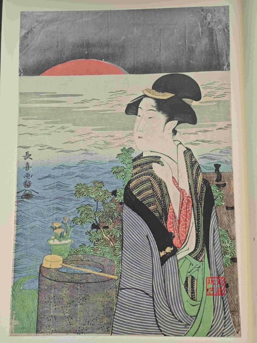 浮世繪聚花集18卷大8開浮世繪大系版畫小學館日品日本小學館70 古玩收藏