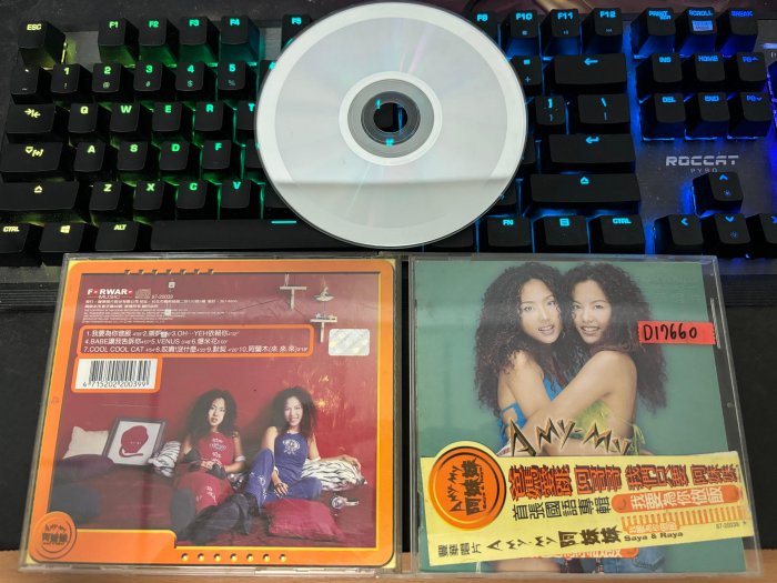 阿妹妹我要為你做飯的價格推薦- 2026年5月| 比價比個夠BigGo