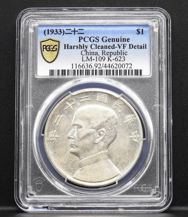 7e41da99-874c-4ce5-873a-