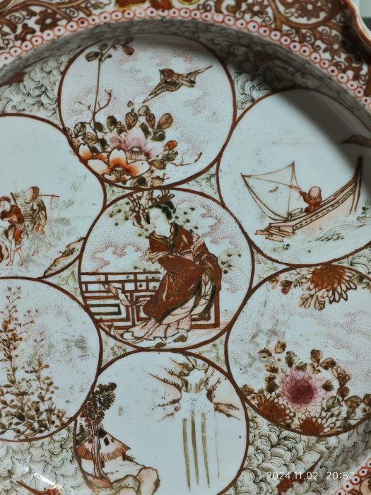 九谷鏑木老九谷賞盤，青風與平款，古董優質陶藝，微瑕可賞，嚴選收藏