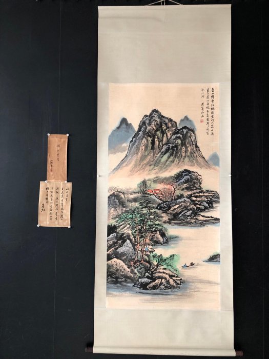 BB102【黃賓虹】山水，四尺手繪作品，尺寸:200*87cm左右，畫芯尺寸