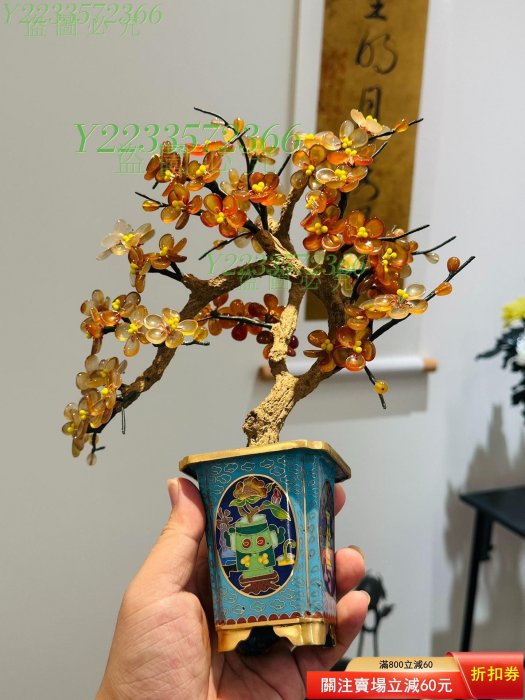 可議價】小精品景泰藍玉石盆景全紅瑪瑙梅花做工精美【尋秦記】二手