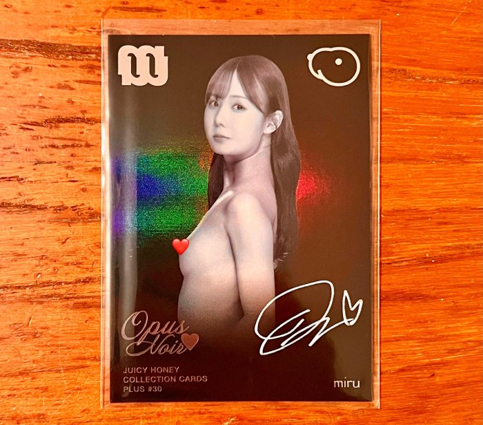 【AV】2026 Juicy Honey Plus 30 護士系列【濱邊彌生、miru、神木麗、天神羽衣】miru Noir 黑國寶 銀簽 限量10張