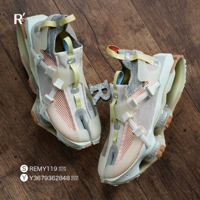 nike ispa zoom road warrior volt