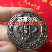 阿贊哥旁澤度金- 比價撿便宜- 優惠與推薦- 2025年12月