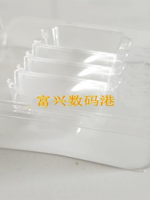 新上架適用尼康Nikon D600 D610 D800 D810 D850 D750 對焦屏 毛玻璃原裝全新欣欣數碼相機配件