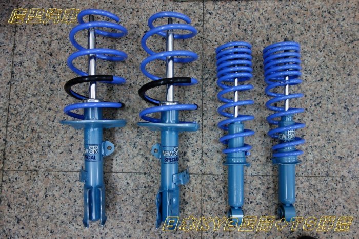 慶聖汽車 日本原裝KYB NEW SR藍筒避震器+TS短彈簧 豐田 PREVIA 06~