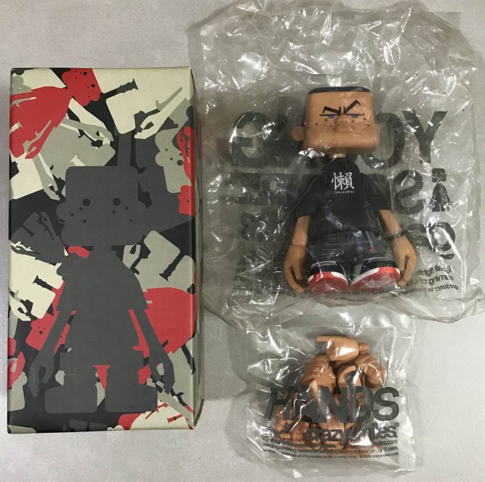 michael lau的價格推薦- 2026年2月| 比價比個夠BigGo