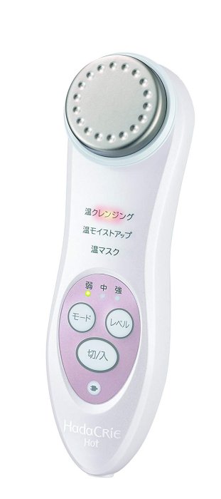 HITACHI HadaCRiE Hot CM-N840 美顔器 HITACHI(ヒタチ) / 保湿サポート器 ハダクリエ ホット CM-N840の公式