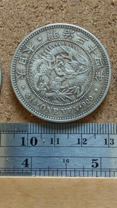 一圓銀貨 左銀 明治三十四年 1912 大日本明治四十五45 年一圓壹圓美品龍銀古銀幣416 ONE YEN