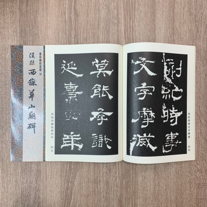 8a7aabf7-dcfe-43c9-9ec6-