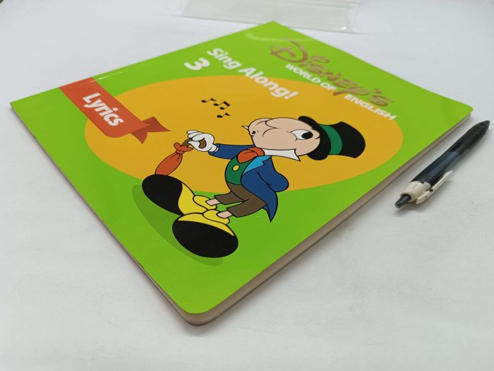 語学+参考書 Disney OF English Sing A long! Disneys World of English Sing Along Book 1 2 and 3 Lot of 3