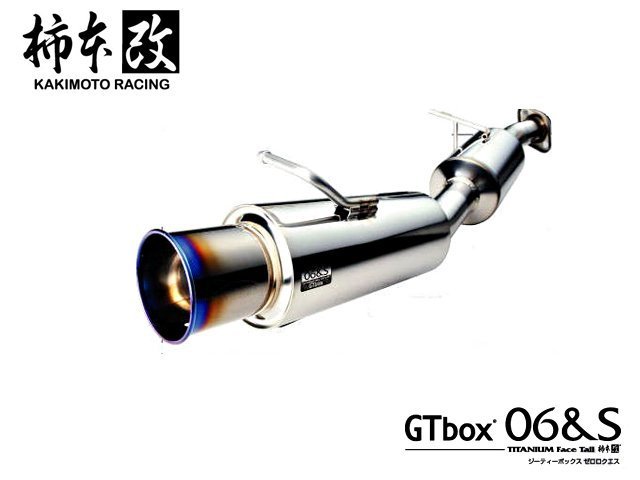 柿本改 L700S hyperGTbox 製品情報：hyper GTbox Rev. M41326 | 柿本改 KAKIMOTORACING | 自動車