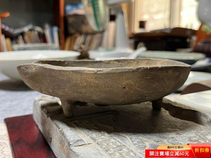 唐三足陶硯，澄泥硯，形制規整，文氣十足，！這種陶硯兩足居多，三【漢