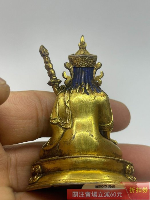 藏區銅鎏金蓮花生大師像手持金剛杵左手托碗盤腿坐于蓮花座上純手工制作