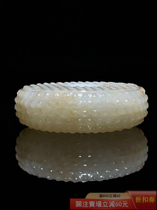 唐物 清 玉彫 和田老玉 乳釘紋 花觚 玉質細膩油潤 彫工精細完美 極細工