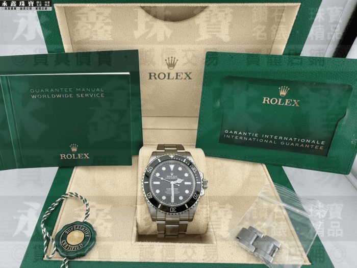 ROLEX 勞力士 124060 黑水鬼 41mm 有包膜 2021年保固中 n1340