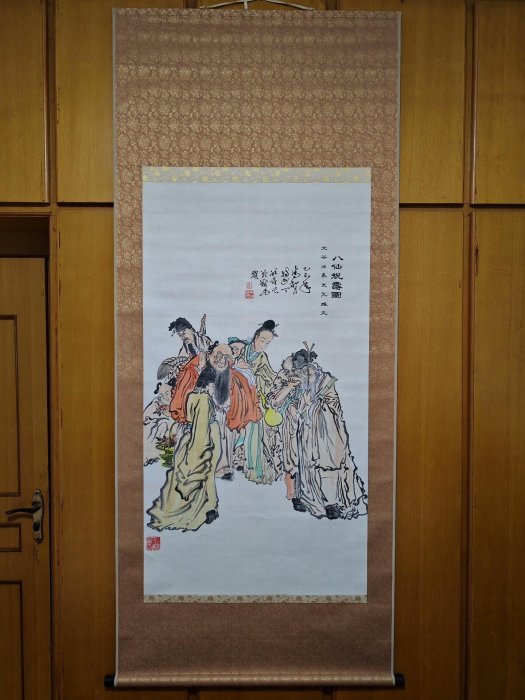 丁祖蔭手刻八仙過海圖絹本雕工精緻適合收藏68x124.5cm 數位藝術手繪